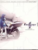 Xenosaga Episode 2 Limited Edition Strategy Guide (Strate..., Spelcomputers en Games, Games | Overige, Verzenden, Gebruikt