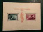Duitse Rijk - bezetting van Servië (1941-1944) 1943 -, Gestempeld