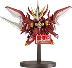 Bandai Hobby SD Gundam Red Lander (Continue) 9CM-Standaard, Verzamelen, Beelden en Beeldjes, Ophalen of Verzenden, Nieuw