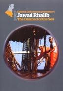 Damned of the sea - DVD, Cd's en Dvd's, Dvd's | Documentaire en Educatief, Verzenden