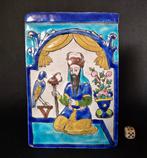 Tegel met Rostam - Aardewerk - Middle East - Qajar dynastie