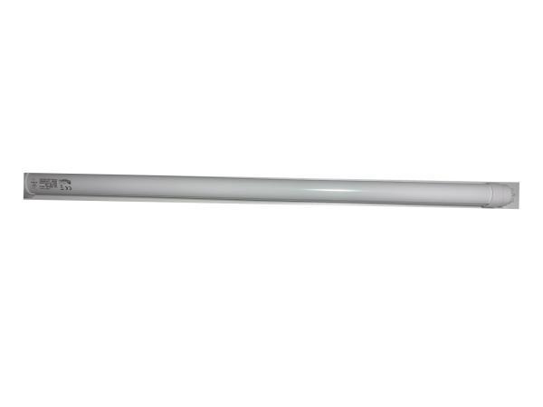 Veiling - 8x  Ellipz Lighting LED T8 Tube 600mm – 9W – 5, Huis en Inrichting, Lampen | Overige