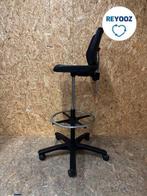 Baliestoel - zwart kunststof - tweedehands, Verzenden, Nieuw in verpakking