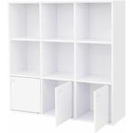 Songmics Boekenkast LBC33WT Wit van 90 voor 73 euro, Huis en Inrichting, Kasten | Boekenkasten, Nieuw, Met plank(en), Ophalen of Verzenden