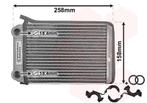 KACHEL RADIATEUR VOOR OPEL ASTRA J 2009-2015 13287939, Ophalen of Verzenden, Nieuw