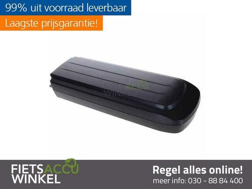 Gazelle Accu Impulse 9Ah Zilver, Fietsen en Brommers, Fietsonderdelen, Algemeen, Overige typen, Nieuw, Ophalen of Verzenden