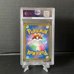 Pokémon - 1 Graded card - Pokémon - Pikachu VMAX - PSA 10, Nieuw