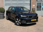 Zakelijke Lease |  Volvo XC40 1.5 T4 Recharge Inscription Ex, Auto's, Volvo, Automaat, Stof, Gebruikt, Euro 6