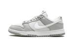 Nike Dunk Low LX Light Smoke Grey - maat 46 (Sneakers), Kleding | Dames, Verzenden, Nieuw, ["Nike","Nike Dunk"], Sneakers of Gympen
