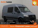 Mercedes Sprinter Dubbel cabine L2 H2 2020 Diesel, Auto's, Nieuw, Dealer onderhouden, Zilver of Grijs, Te koop