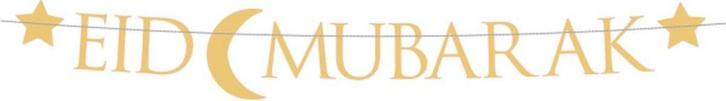 Eid Mubarak Letterslinger Goud 220x15cm, Hobby en Vrije tijd, Feestartikelen, Ophalen of Verzenden