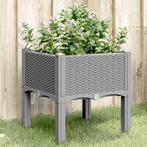 vidaXL Plantenbak met poten 40x40x42 cm polypropeen, Tuin en Terras, Bloempotten, Verzenden, Nieuw