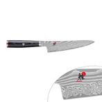 GGM Gastro | MIYABI | 5000 FC-D - Shotoh - Mes: 140mm |, Huis en Inrichting, Keuken | Bestek, Verzenden, Nieuw