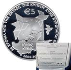Cyprus. 5 Euro 2024 Toetreding tot de EU, Proof, Postzegels en Munten, Munten | Europa | Euromunten
