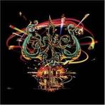 cd - Earlies - The Enemy Chorus, Verzenden, Zo goed als nieuw