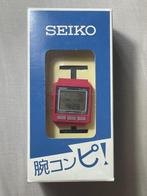 Seiko - egyé - Unisex - 1980-1989, Sieraden, Tassen en Uiterlijk, Nieuw