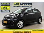 Kia Picanto 1.0 CVVT ComfortPlusLine Airco Cam Navi Carpl, Auto's, Kia, Zwart, Handgeschakeld, Nieuw, Picanto