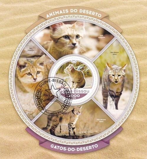 Wereld 2000/2023 - FAUNA A3, Postzegels en Munten, Postzegels | Amerika