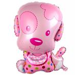 Ballonnen set 12-delig Pup Pup Hooray goud, Verzenden, Nieuw