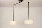 Rietveld Hanglampen - Zwart, Beige, Zand - Stof, Metaal, Huis en Inrichting, Lampen | Hanglampen, Verzenden, Nieuw