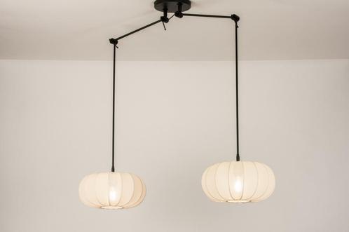 Rietveld Hanglampen - Zwart, Beige, Zand - Stof, Metaal, Huis en Inrichting, Lampen | Hanglampen, Verzenden
