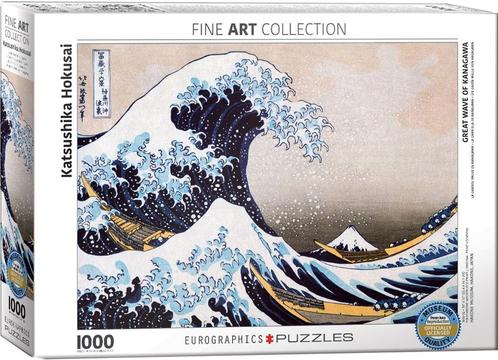 Great Wave of Kanagawa Puzzel (1000 stukjes) | Eurographics, Hobby en Vrije tijd, Denksport en Puzzels, Nieuw, Verzenden