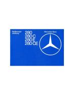 1979 MERCEDES BENZ E KLASSE INSTRUCTIEBOEKJE DUITS