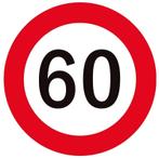 60 jarige bierviltjes versiering 25 stuks - 60 jaar versie.., Ophalen of Verzenden, Nieuw