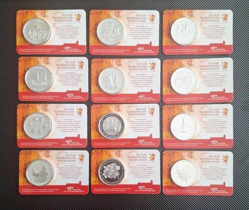 Nederland. 200 jaar koninkrijk der Nederlanden 2013:, Postzegels en Munten, Munten | Nederland