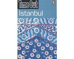Istanbul - Istanbul, Boeken, Ophalen of Verzenden, Nieuw
