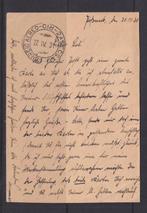 Duitse Rijk 1930 - Reiskaart Eerste transoceanische vlucht, Gestempeld