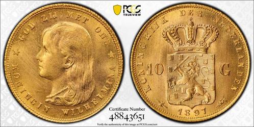 Gouden Wilhelmina 10 gulden 1897 MS66 losse parels PCGS, Postzegels en Munten, Munten | Nederland, Losse munt, 10 gulden, Koningin Wilhelmina