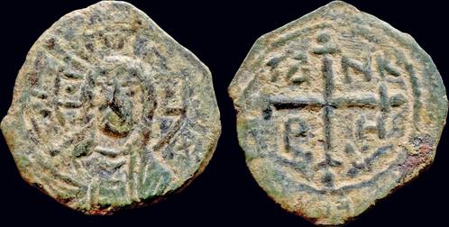 1101-1112 Crusader Antioch Tancred, Regent Ae follis Brons, Postzegels en Munten, Munten | Europa | Niet-Euromunten, Verzenden