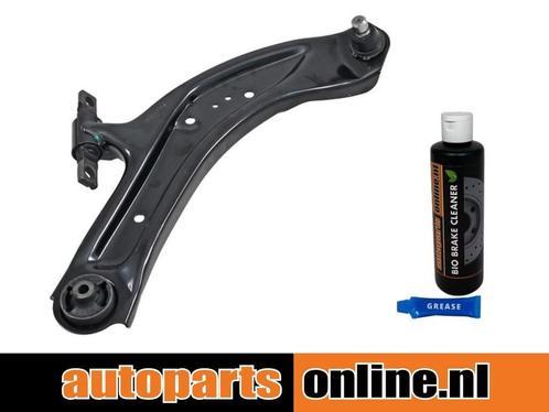Draagarm Nissan X-trail voorzijde, rechts, onder, Auto-onderdelen, Besturing, Nieuw, Nissan, Verzenden