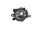 MISTLAMP VOOR OPEL CROSSLAND X 2017- 1710213, Ophalen of Verzenden, Nieuw