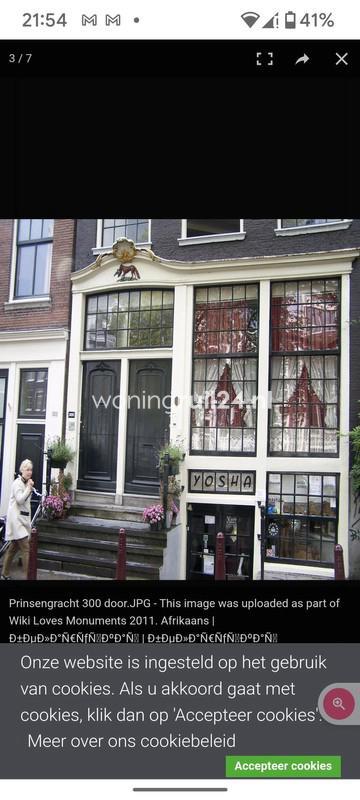 Woningruil - Prinsengracht 300 h - 5 kamers en Amsterdam, Huizen en Kamers, Woningruil, Amsterdam