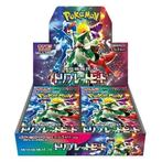 Pokémon sv1a Triplet Beat Japanse Boosterbox, Ophalen of Verzenden, Nieuw