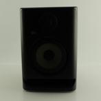 KRK Systems Rokit 5 Generation 5, Muziek en Instrumenten, Dj-sets en Draaitafels, Ophalen of Verzenden, Nieuw