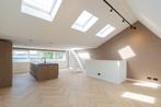 Appartement te huur aan Orteliusstraat in Amsterdam, Noord-Holland