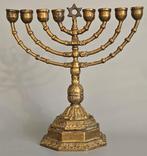 Kandelaar - Messing - Joodse Menora