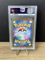 Pokémon Graded card - Heat Wave Arena - Rapidash - PSA 10, Nieuw