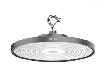 Veiling - 2x Opple hoogbouwspot LEDHighbay 200W beschikbaar voor biedingen