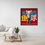 Urban3DArt (1971) - Kawzy Limited Edition