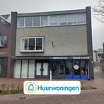 Te huur: Appartement Berghemseweg in Oss, Noord-Brabant, Oss, Appartement