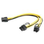 PCIe 8-pins (v) - 2x PCIe 8-pins (6+2) (m) voedingskabel -, Computers en Software, Pc- en Netwerkkabels, Verzenden, Nieuw