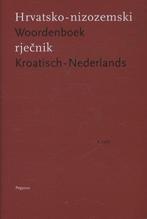 9789061433804 Woordenboek Kroatisch-Nederlands, Boeken, Verzenden, Nieuw, Radovan Lucic