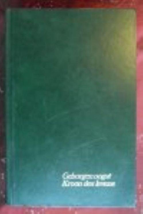 Soderholm omnibus 9789010025821 Margit Soderholm, Boeken, Overige Boeken, Gelezen, Verzenden