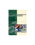 1998 LAND ROVER FREELANDER GELUIDSINSTALLATIE, Auto diversen, Handleidingen en Instructieboekjes