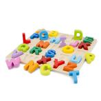 New Classic Toys houten alfabet puz van €23,99 voor €16,79, Ophalen of Verzenden, Nieuw