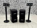 Bose - Acoustimass AM5 Cube Luidsprekerset, Nieuw